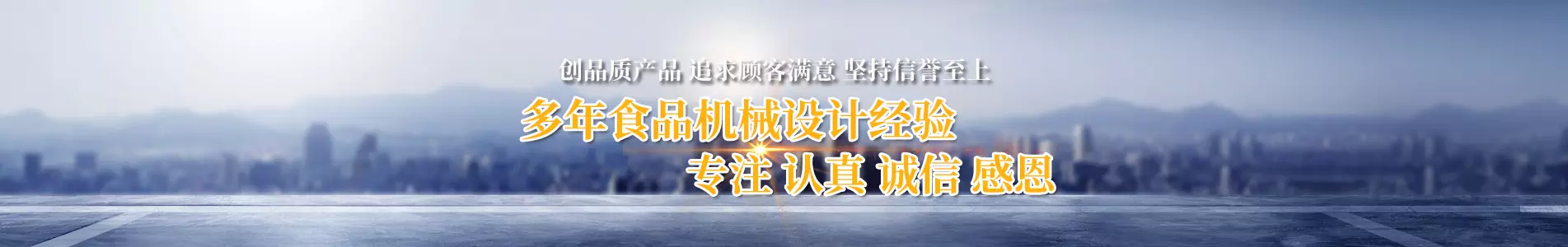 չʾݺI(y)6(yu)(sh)ݺI(yng)APʽC(j)a(chn)Ʒ