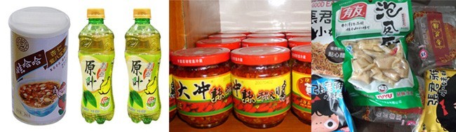 夾層鍋應用范圍